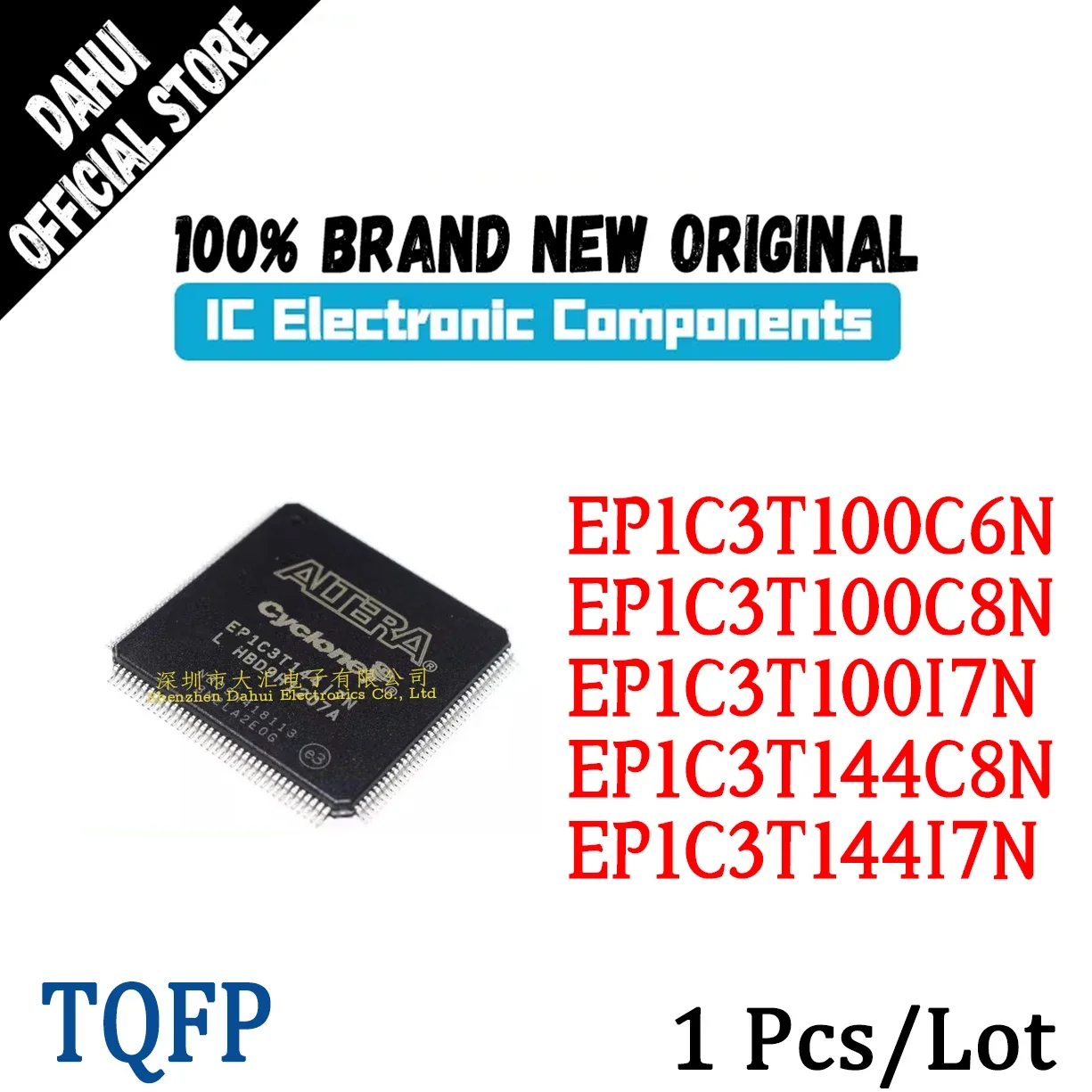 

EP1C3T100C6N EP1C3T100C8N EP1C3T100I7N EP1C3T144C8N EP1C3T144I7N IC Chip TQFP Programmable logic Brand New Original In Stock