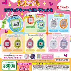 Tamagotchi Gashapon Capsule Toy Electronic Pets Game Console Model Pendant Key Chain Decoration Collectible Toys Children's Gift