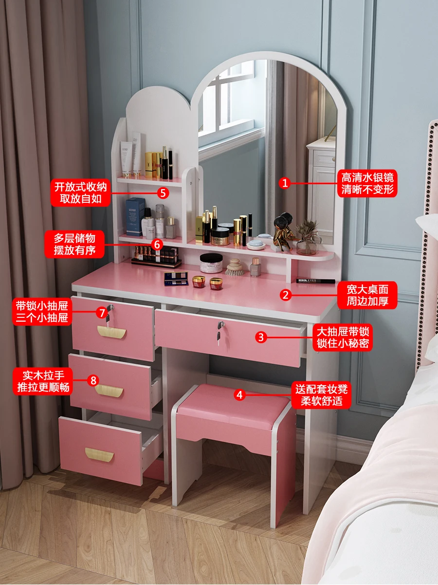 Bedroom Dressing Table Modern Simple Princess Multifunctional Makeup Table Economy 80cm Makeup Table