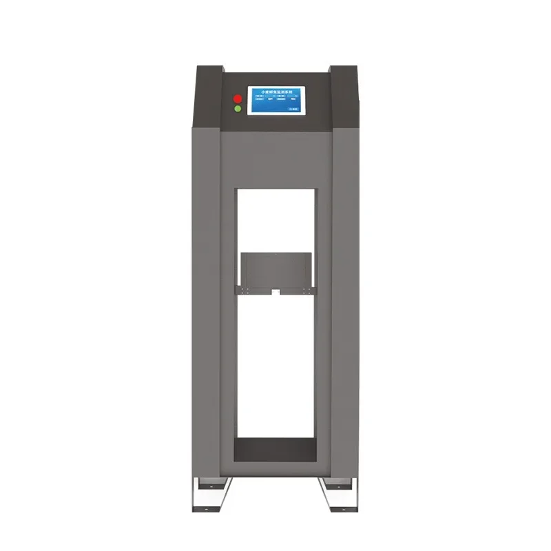 Wheat aphid tester Aphids scab mildew online monitoring equipment Wheat pest and disease tester