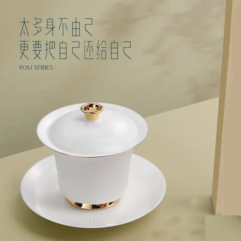 Jade Fat Kung Fu Tea Set for Home Use, Gaiwan Tea Cup, Chinese Style Simple High-end Gift Box, Business Gift