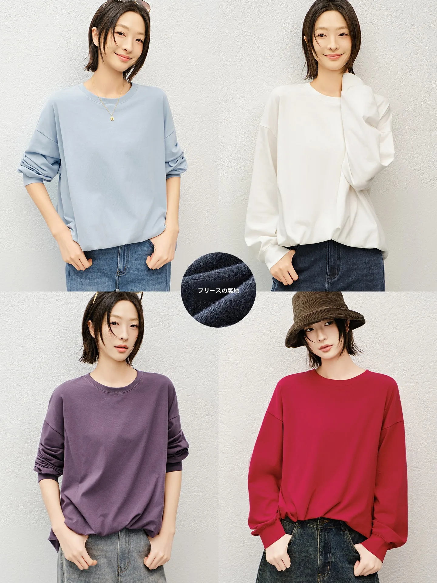 

Женская повседневная весенняя куртка-худи Meiyang Wave Flower Number Two с круглым вырезом, длинным рукавом и плиссировкой спереди