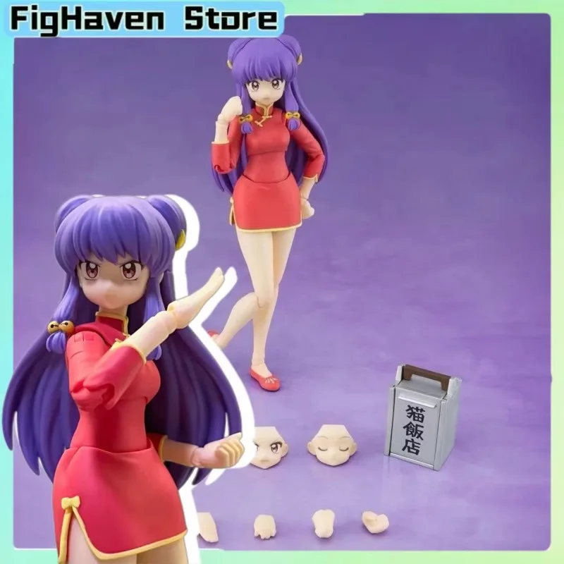 

Ranma 1/2 Shampoo Action Figure S.H.Figuarts Style Collectible Model Toy with Accessories for Fans Display Fans Collected Gifts