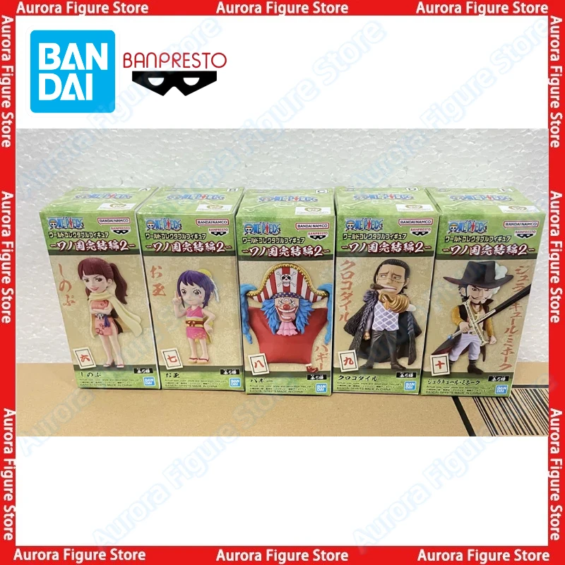 

In Stock Bandai BANPRESTO WCF One Piece Wano Country Arc Vol.2 Dracule Mihawk Sir Crocodile Desktop Cute Doll Anime Figures PVC