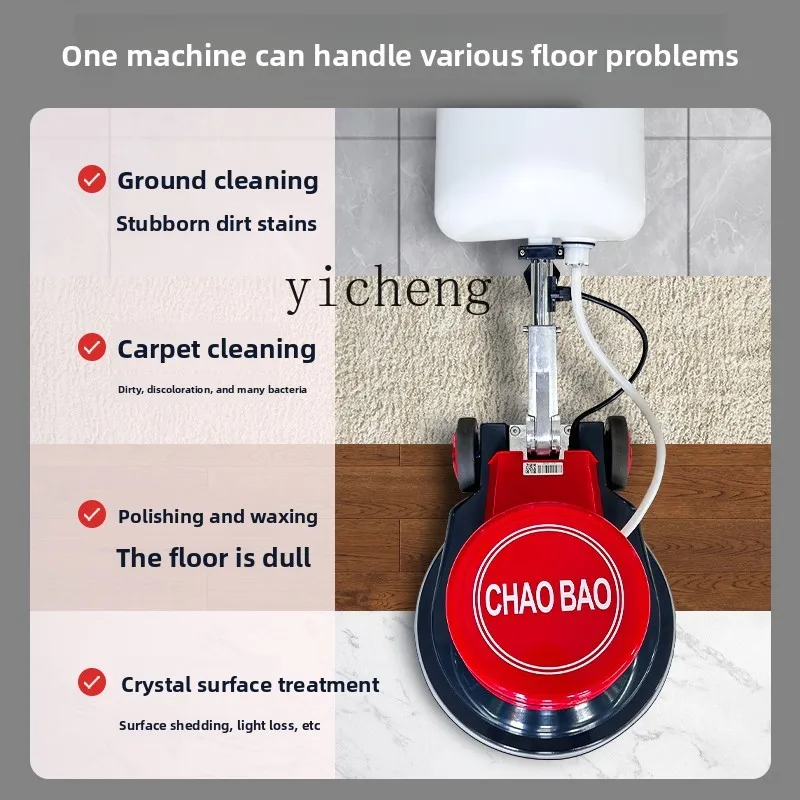 TQH ถ่วงน้ําหนักหินตกแต่งแปรงเครื่องเชิงพาณิชย์โรงแรมหินอ่อนคริสตัลพื้นผิวเครื่องซีเมนต์อุตสาหกรรมชั้นบด