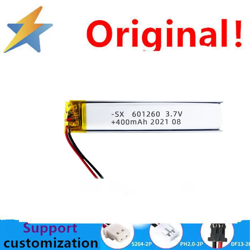 Achetez en plus, à bas prix, batterie au lithium polymère 601260 fournie par le fabricant, batterie mobile de grande capacité de 400mAh de qualité A
