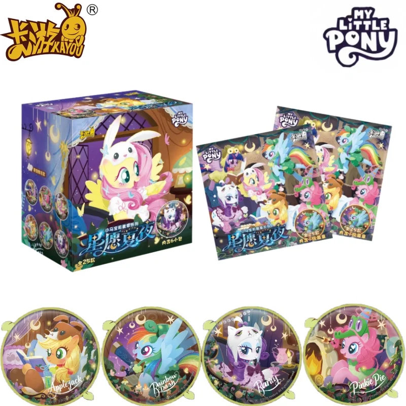 

KAYOU My Little Pony Жестяной значок серии Четвертое издание Дружба Вечная звезда Желание Летняя ночь Аниме Периферийные устройства Праздничный подарок