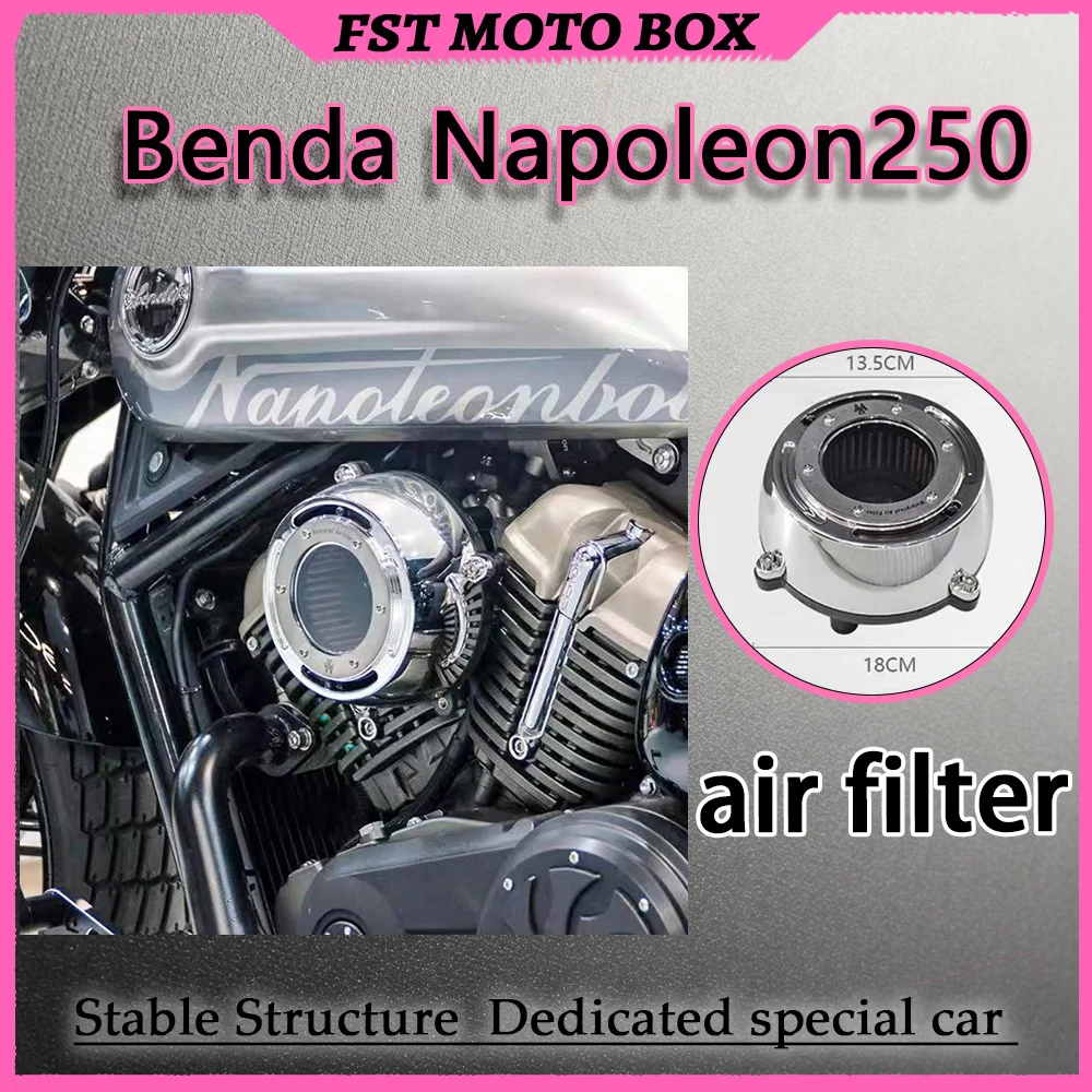 FOR Benda Napoleon 250 Wide Air Intake Duct Air Filter for Motorcycle Draw Low-Temperature Cold Air to Reduce Engine Heat Fade
