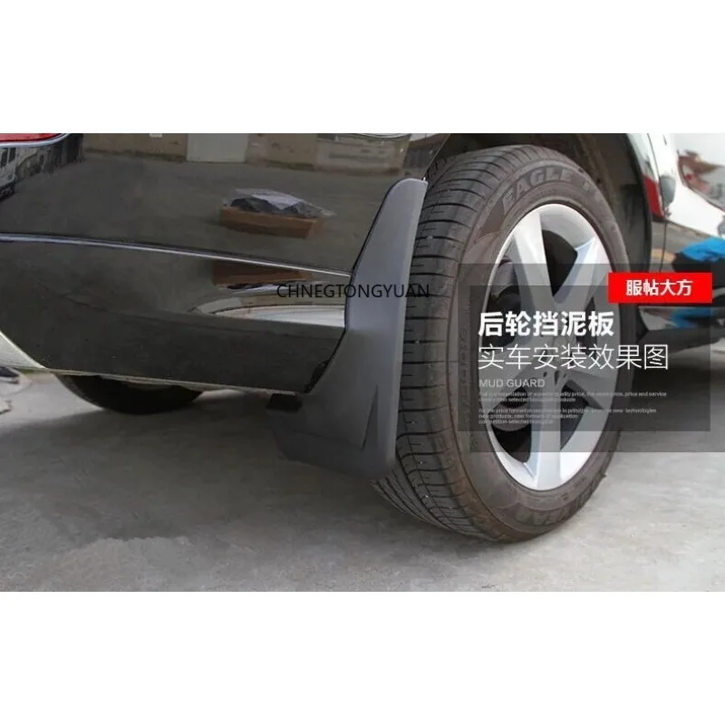 FOR Mercedes Benz ML350 ML300 ML320 ML400 W166 2012-2015 Mudguard Fender Mud Flaps Guard Splash Mudflaps Car Accessories