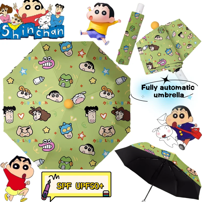 

Crayon Shin-chan Automatic Umbrella Creative High Value DIY Print Outdoor Thickened Vinyl Simple Versatile Sunscreen Umbrella