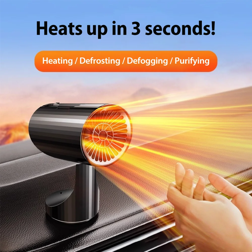 

12V 150W Car Heater Heating Fan Window Windshield Defrost Defogger Portable Car Plug-in Heater Fan 360° Rotatable ﻿Heater