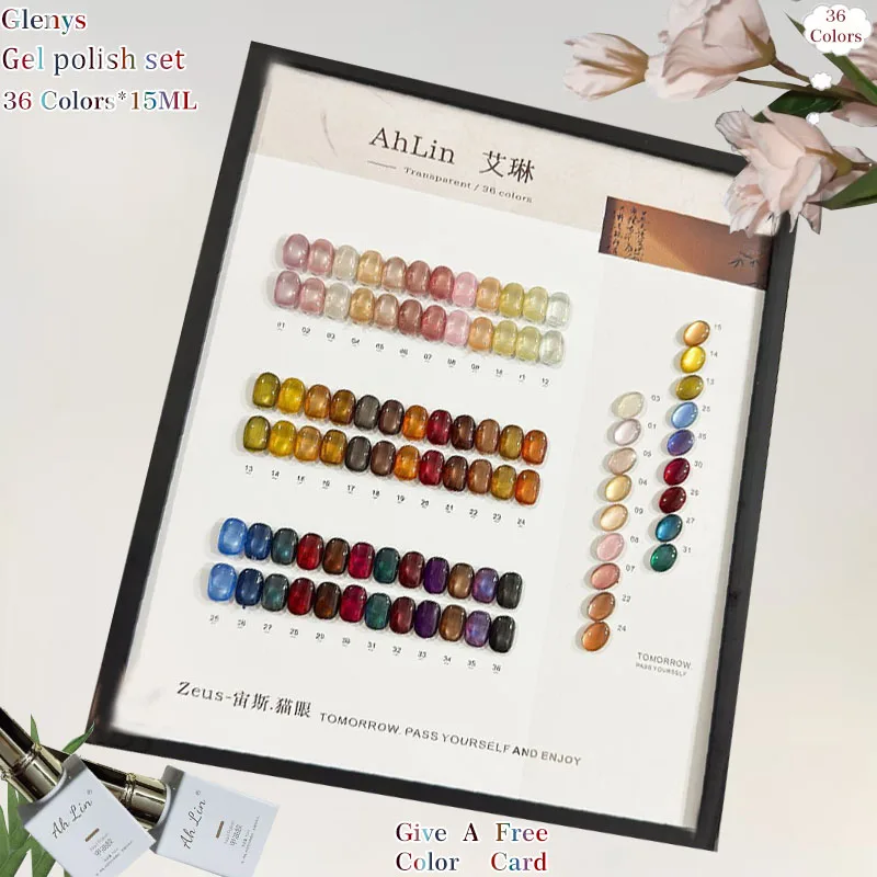 Glenys 36 color cat eye nail polish gel net red popular immersion gel color matching card nail salon nail art varnish set