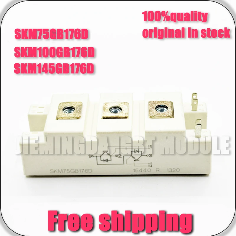 ORIGINAL SKM75GB176D SKM100GB176D SKM145GB176D NEW MODULE  IGBT