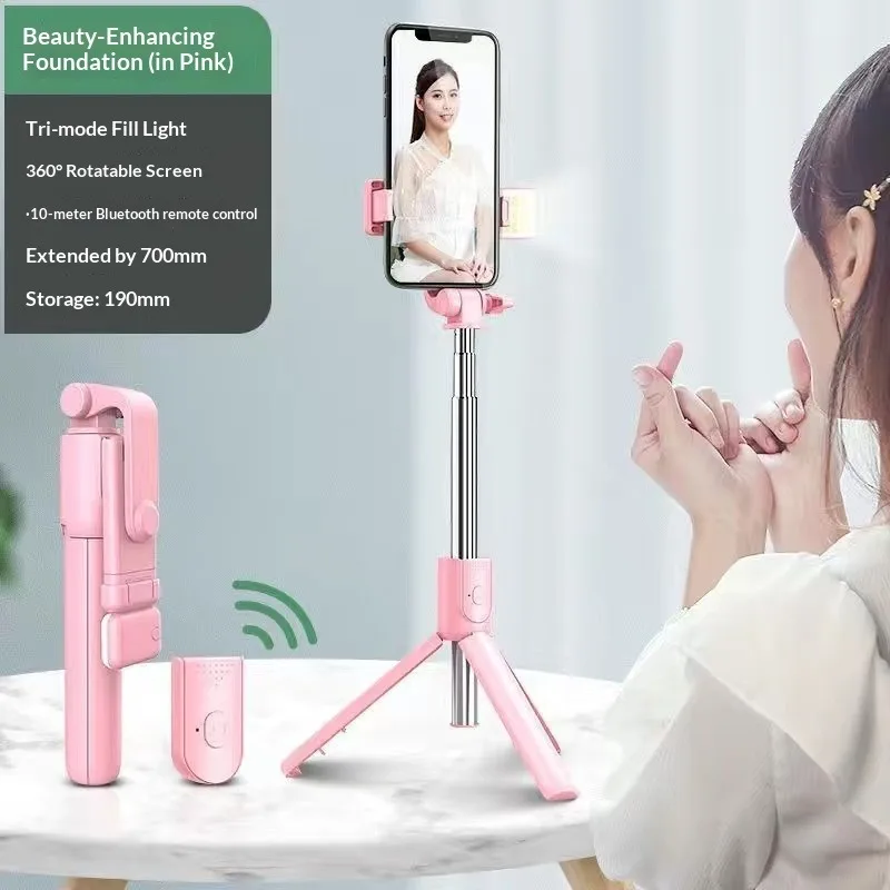 Mini multifunctional phone stand selfie stick, Bluetooth remote control, beauty fill light, extendable tripod