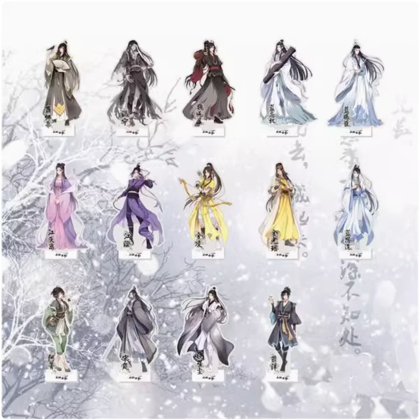 2024 Grandmaster of Demonic Cultivation MDZS Wei Wuxian Lan Wangji Jinling Jiangcheng Stand Figure Model Plate Desk Decor Gift