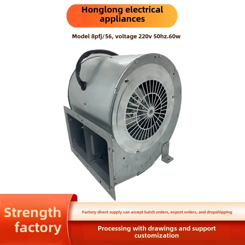 가정용 및 상업용 주방 배기 환기 장비용 강력하고 조용한 스테인레스 스틸 전기 레인지 후드 SPFJ156