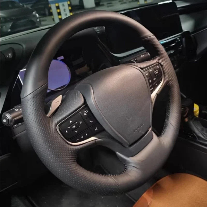 Braid Car Steering … - image