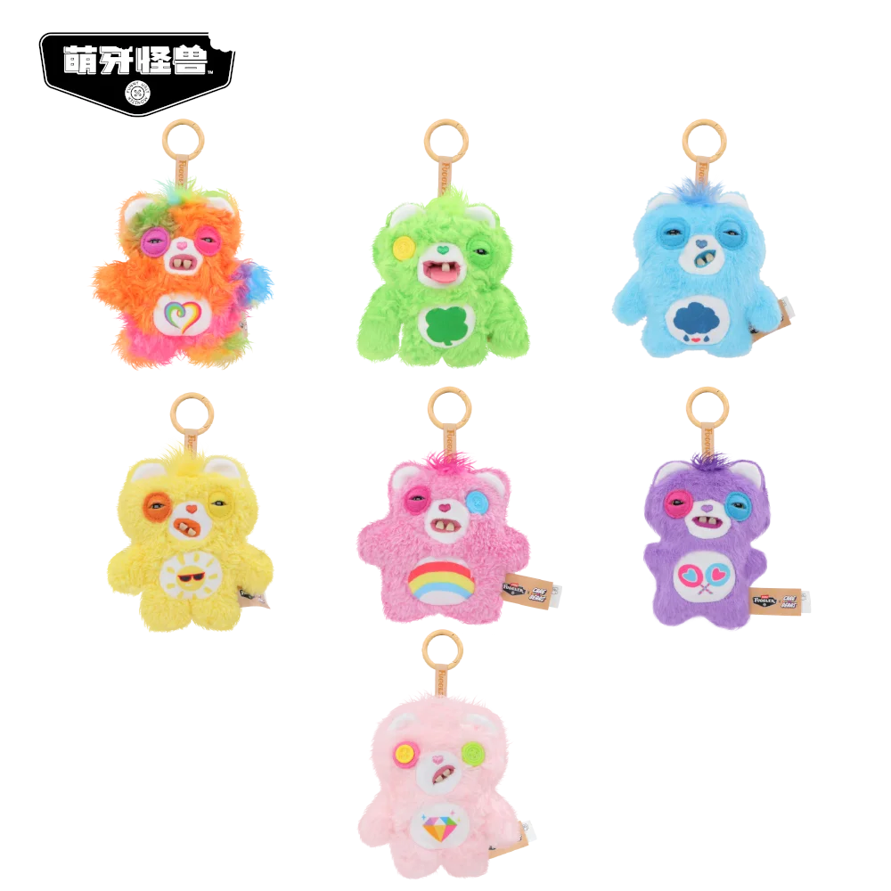 Original Fuggler Keychain Blind Box Cute Fugg Care Bear Pendants Stuffed Plush Toys Mystery Boxs Keyring Collectible Dolls Gifts