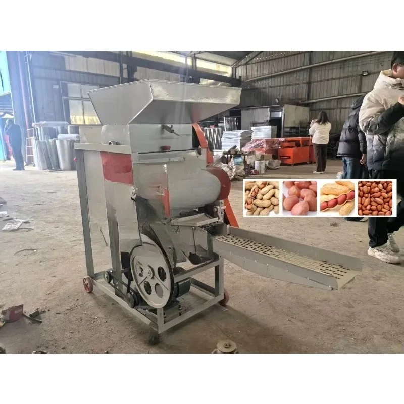 Customize  Comercial Automatic Peanut Seed Peeling Hulling Shelling Sheller Machine Ground Nut Peeling Machine