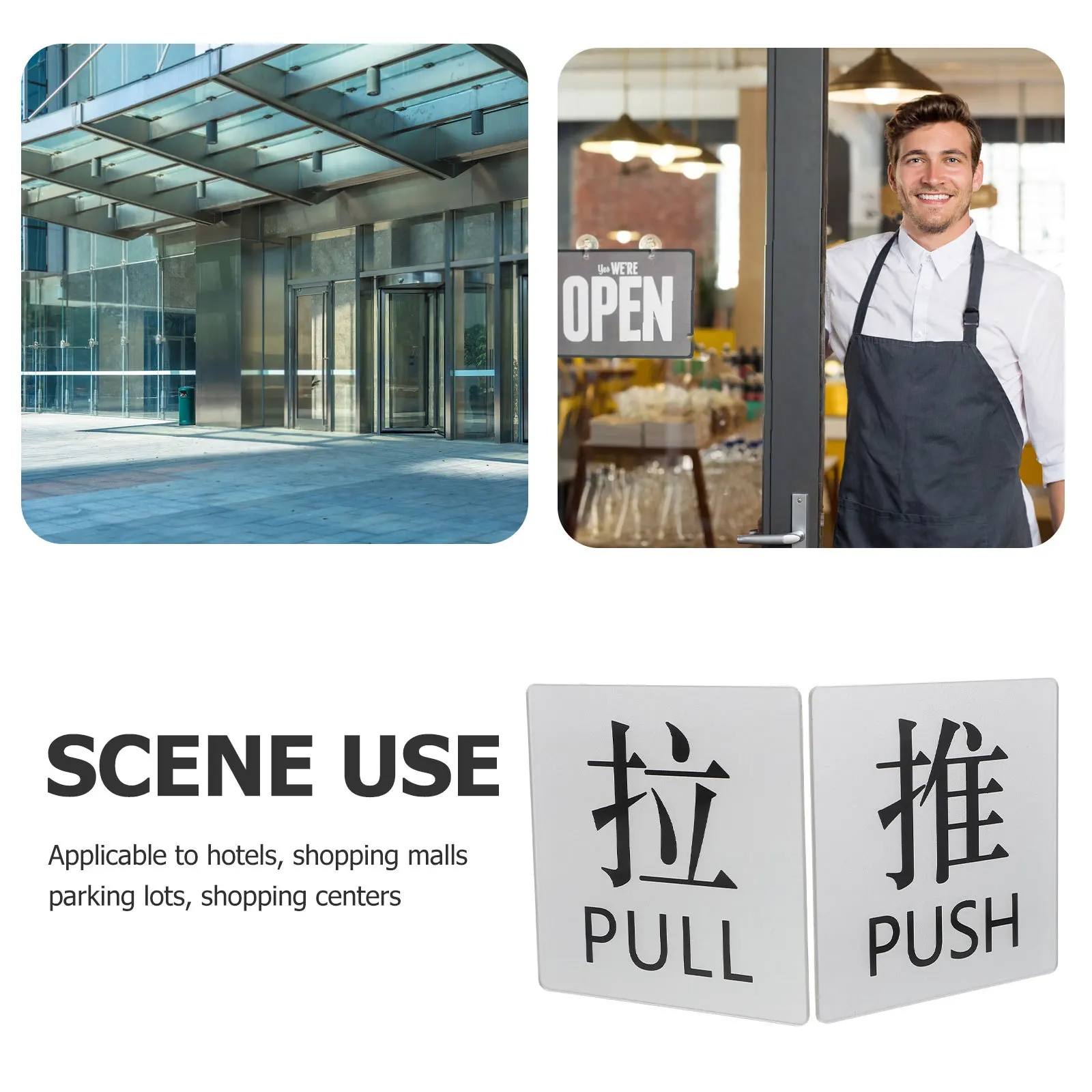 

2pcs Push Pull Door Stickers Clear Acrylic Door Sign For Glass Doors Easy Installation Minimalist Design Direction Indicator