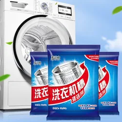 Household Fully Automatic Drum Washing Machine Sink Cleaner Powerful Cleaning Agent for Removing Dirt and Odors