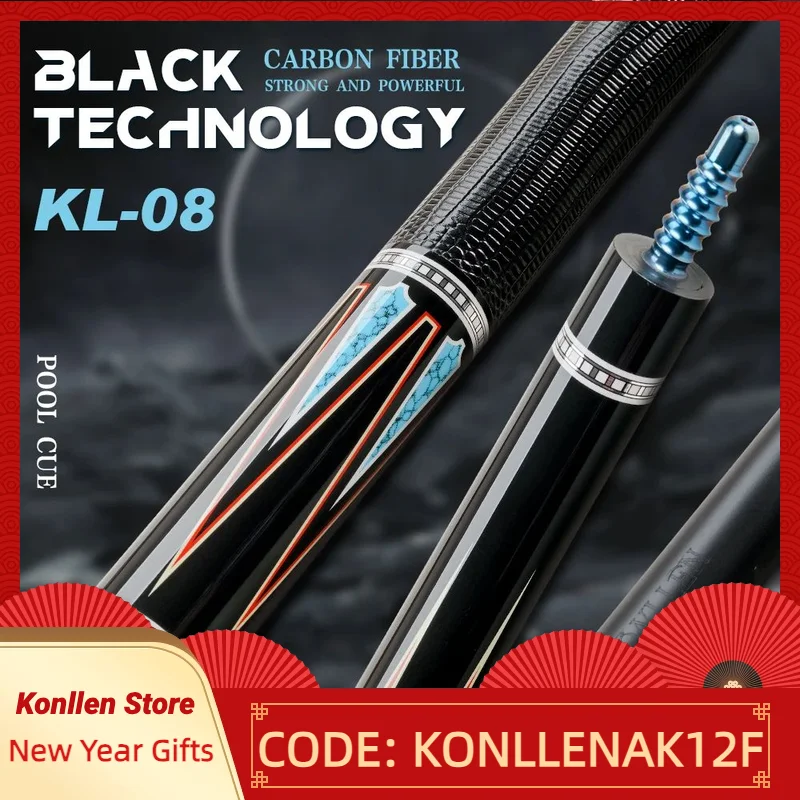 KONLLEN Carbon Fiber Pool Cue Stick KL-08 Low Deflection shaft professional billiard cue stick with free cases