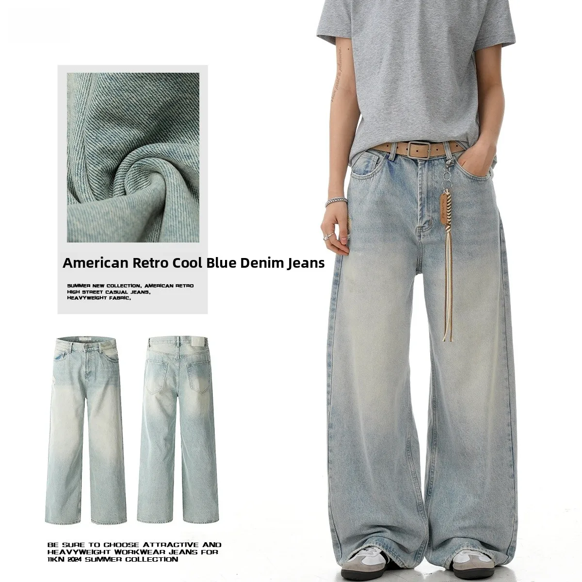 

Washed Ocean Blue Retro American Denim Jeans Men Women Casual Straight Loose Faded Leisure Cotton Trousers Long Pants