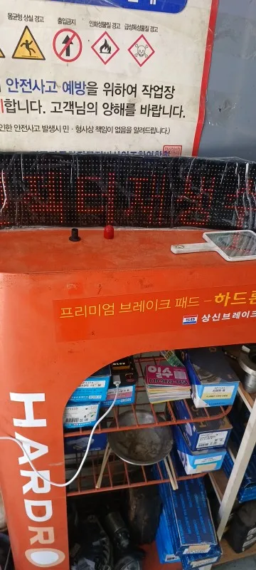 구매후기