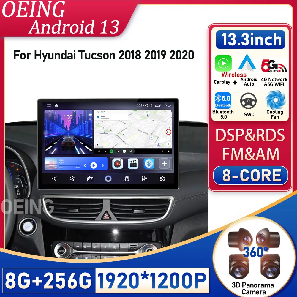 

13 дюймов Android для Hyundai Tucson 2018 2019 2020 Автомобильная интеллектуальная система радио плеер навигация GPS BT AI Голосовое управление 2Din
