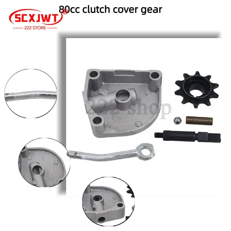 

Для мопеда, 10 зубьев, звездочка, 3 отверстия, комплект крышек сцепления для моторизованного велосипеда 49cc, 60cc, 66cc, 80cc