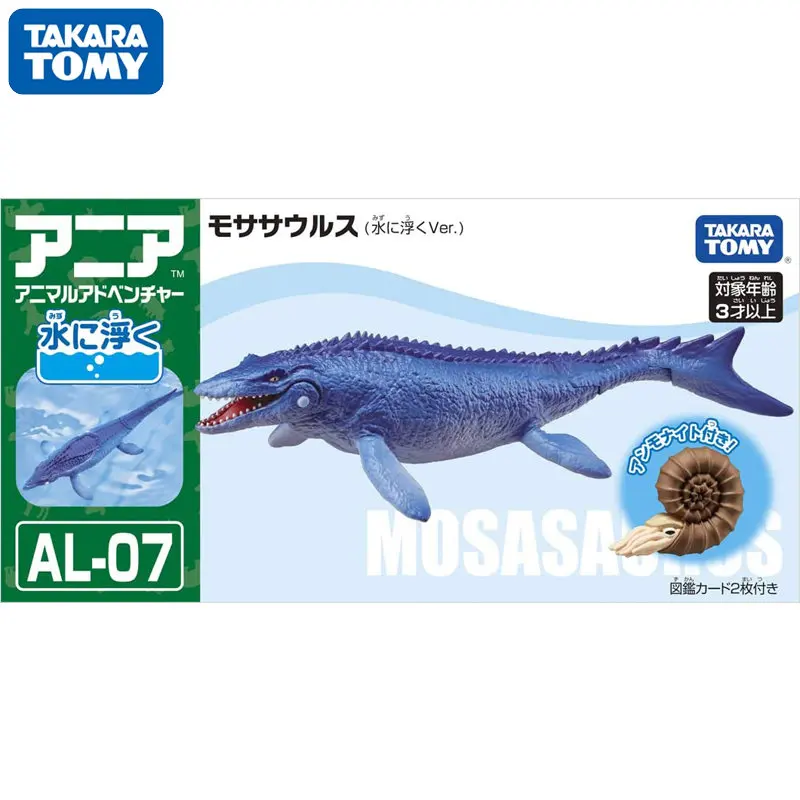 TAKARA TOMY ANIA Jurassic World AL-07 Mosasaurus Floating Version Genuine Dinosaurs Model Gifts for Children