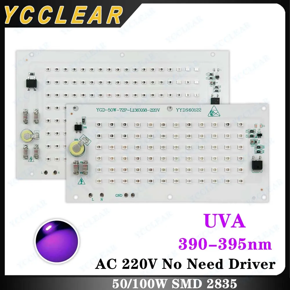 

High Quality 50W 100W LED Light Source Board UVA 395nm Drive-Free AC 220V SMD COB 2835 Ultraviolet Lamp Beads For Curing Lamps