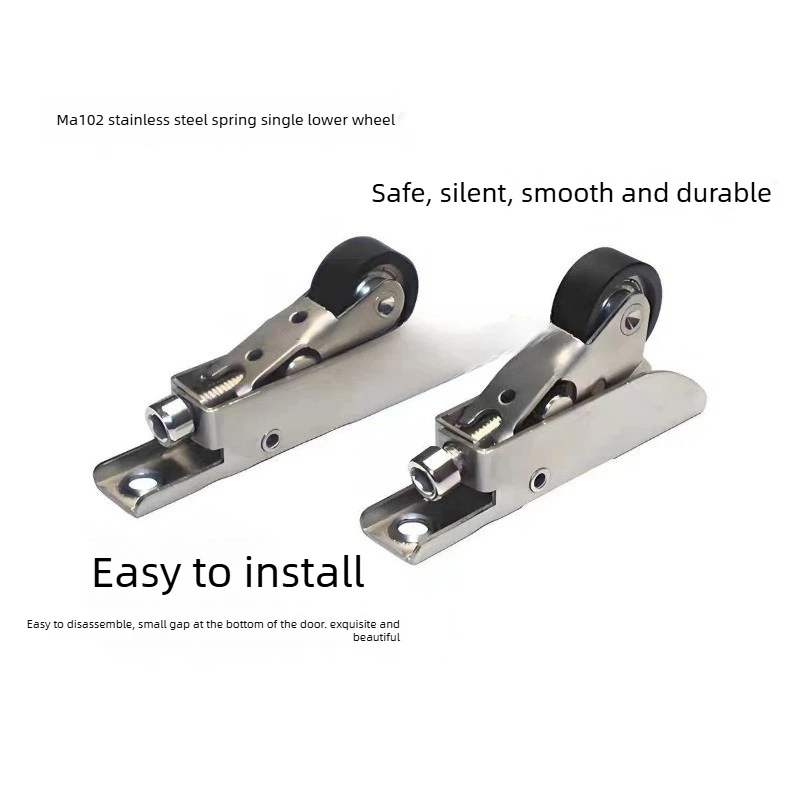 Anti-sway wooden door locator, stainless steel spring stopper, lower swing wheel positioning anti-shake retainer part