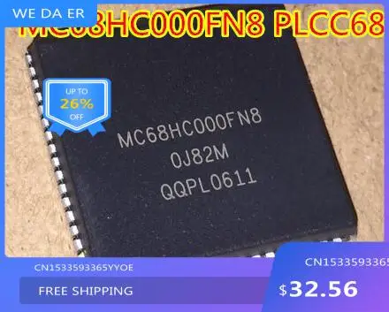 

Freeshipping MC68HC000FN8