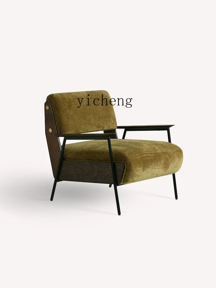 YY Nordic Light Luxury Solid Wood Sofa Chair Retro Simple Single Leisure Chair