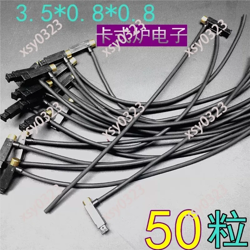 20Pcs 3588mm Piezo  with Copper Cap 25cm Wire BBQ Oven Ignition Parts
