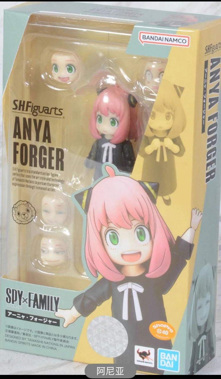 

In Stock Bandai, Spot, Shf, Spy, Family, Fuji, Lloyd, Yol, Anya Anime Model Action Figure Toy Collection Gift