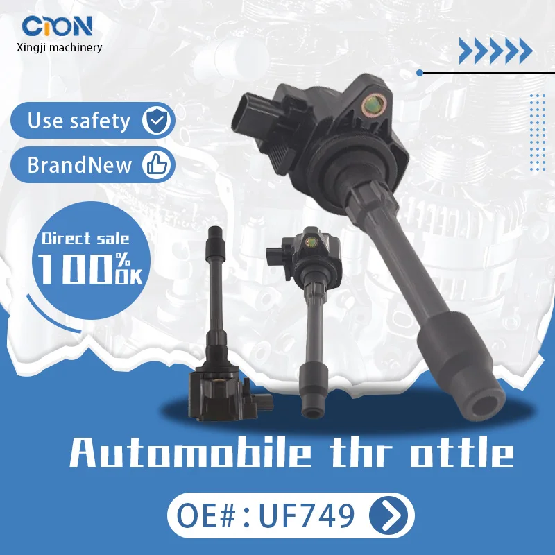 

Xingji automobile ignition coil OE UF749
