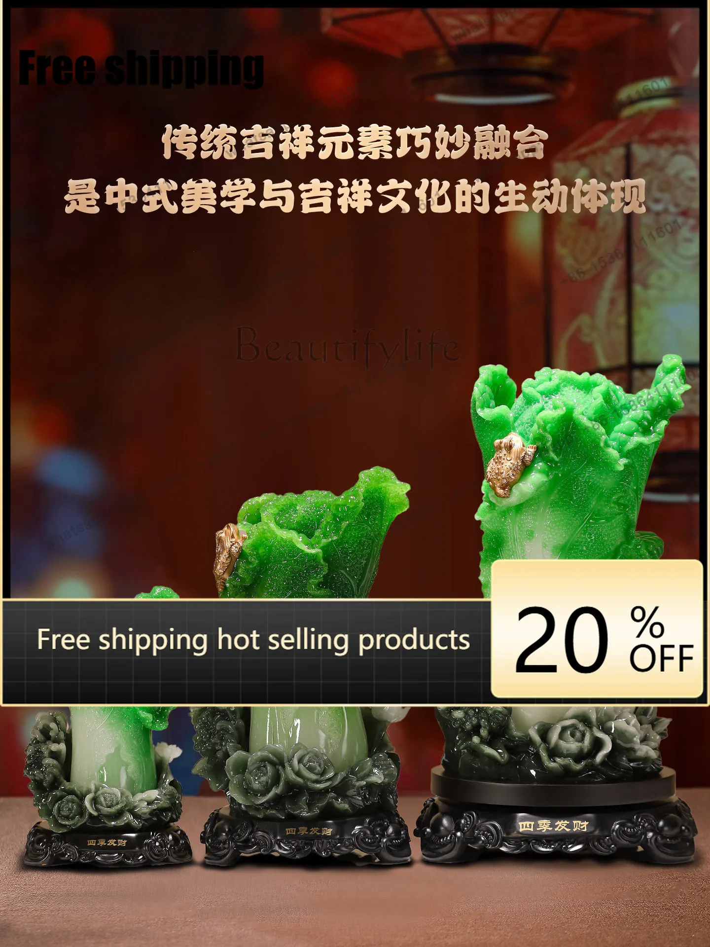 hot Four Seasons Fa Cai Jade Cabbage Ornament Home Accessories Large Lucky Crafts