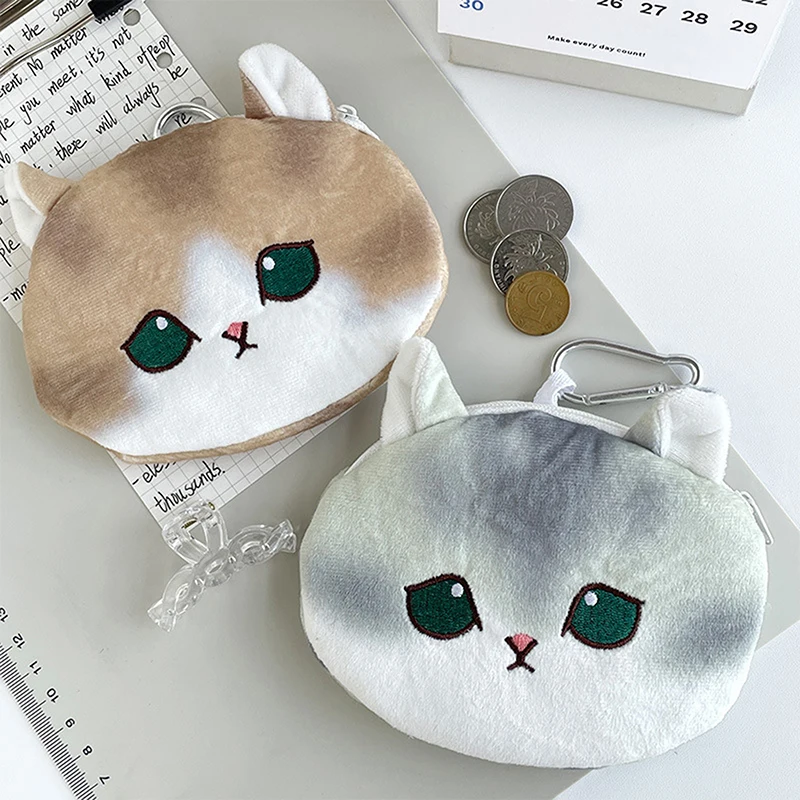 Monedero de felpa con forma de Animal, bolsa de auriculares con cremallera, tarjeta de peluche Kawai, monedero para llaves, regalo