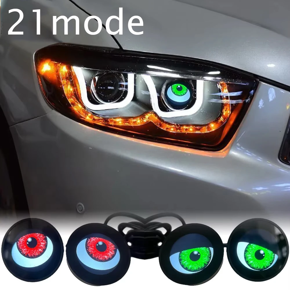 

1PC/1Pair Headlight lens dynamic demon eye Bifocal lens dynamic demon eye Dynamic demon eye High definition version Blue Eyes