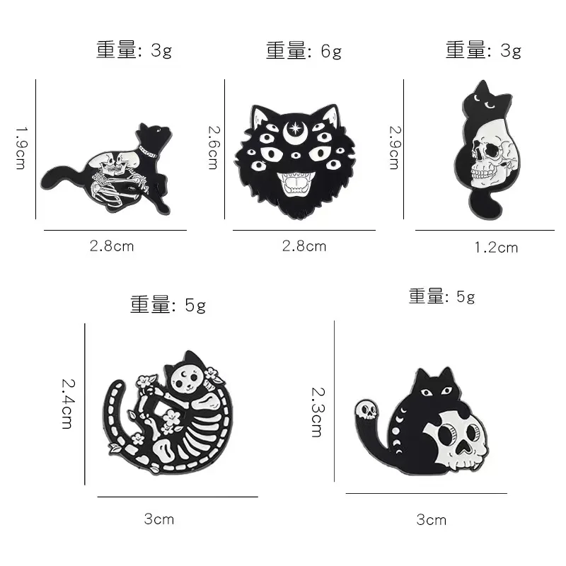 Black Punk Cat spille smaltate Custom Skull Skeleton Bone Darkly spille distintivi per risvolto accessori per zaino gioielli regalo per amico