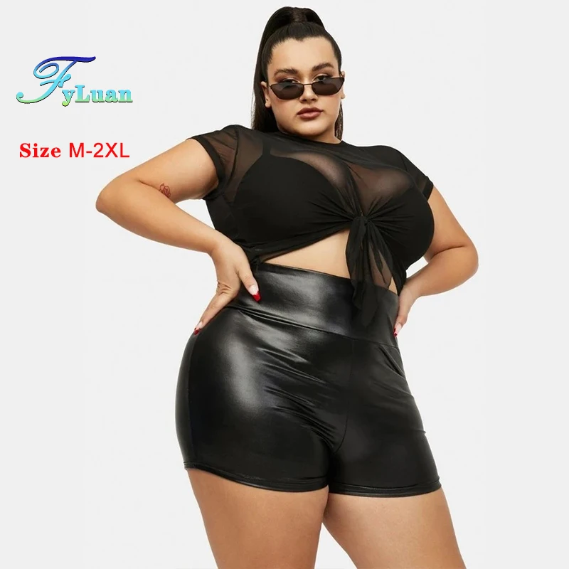 Women's High Waist PU Pants, Elastic Slim Leggings,High Waist Hip Lift Leather Pants,  Dance Clubwear Tight Clubwear Mini Shorts