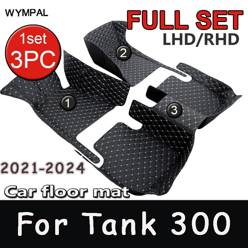 Custom Luxury Car Floor Mats For Tank 300 2021 2022 2023 2024 Auto Car Mats Full Set Interior Accessories