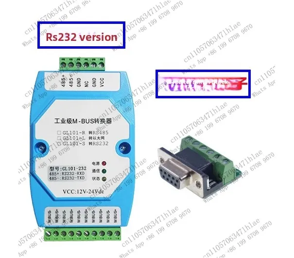 MBUS/M-BUS Master Station to RS485/RS232 Converter Meter Reading Centralizer Can Connect 500 Slave Stations