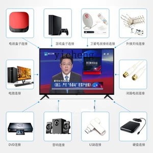 أفضل 11 جهاز مبيعات تلفزيون ذكي مقاس 24 بوصة - رقم 6