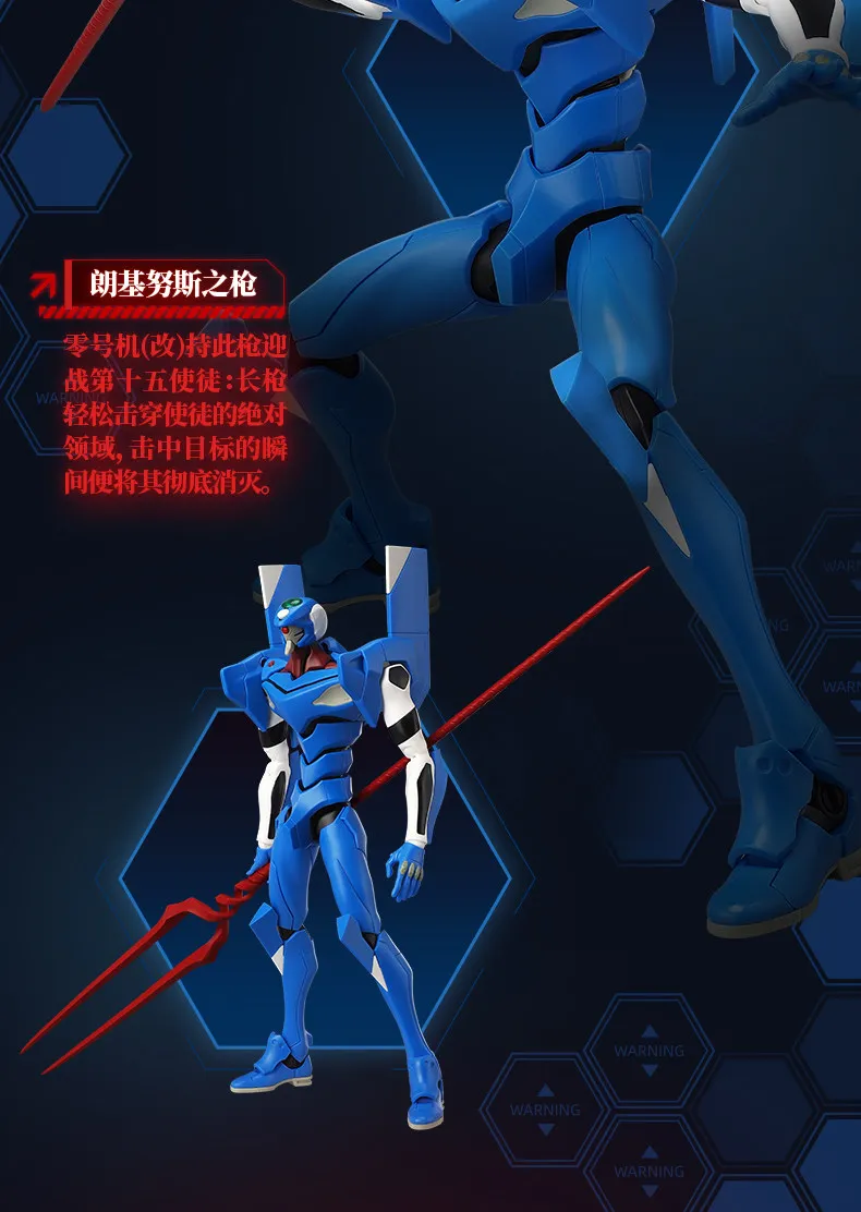 Original Blokees Evangelion Production Model‑02 TV Version & Evangelion Mark.06 Legend Edition Movable Robot Anime Figure Toys