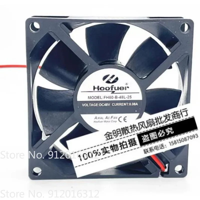 

New Cooler Fan 8025 8CM FH80-B-48L-25 DC48V Cooling Fan 80x80x25mm