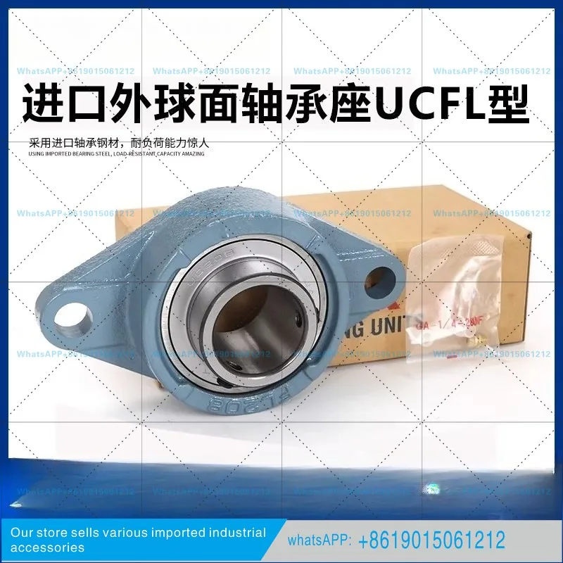 External spherical bearing with seat UCF306 F307 F308 F309 F310 square holder