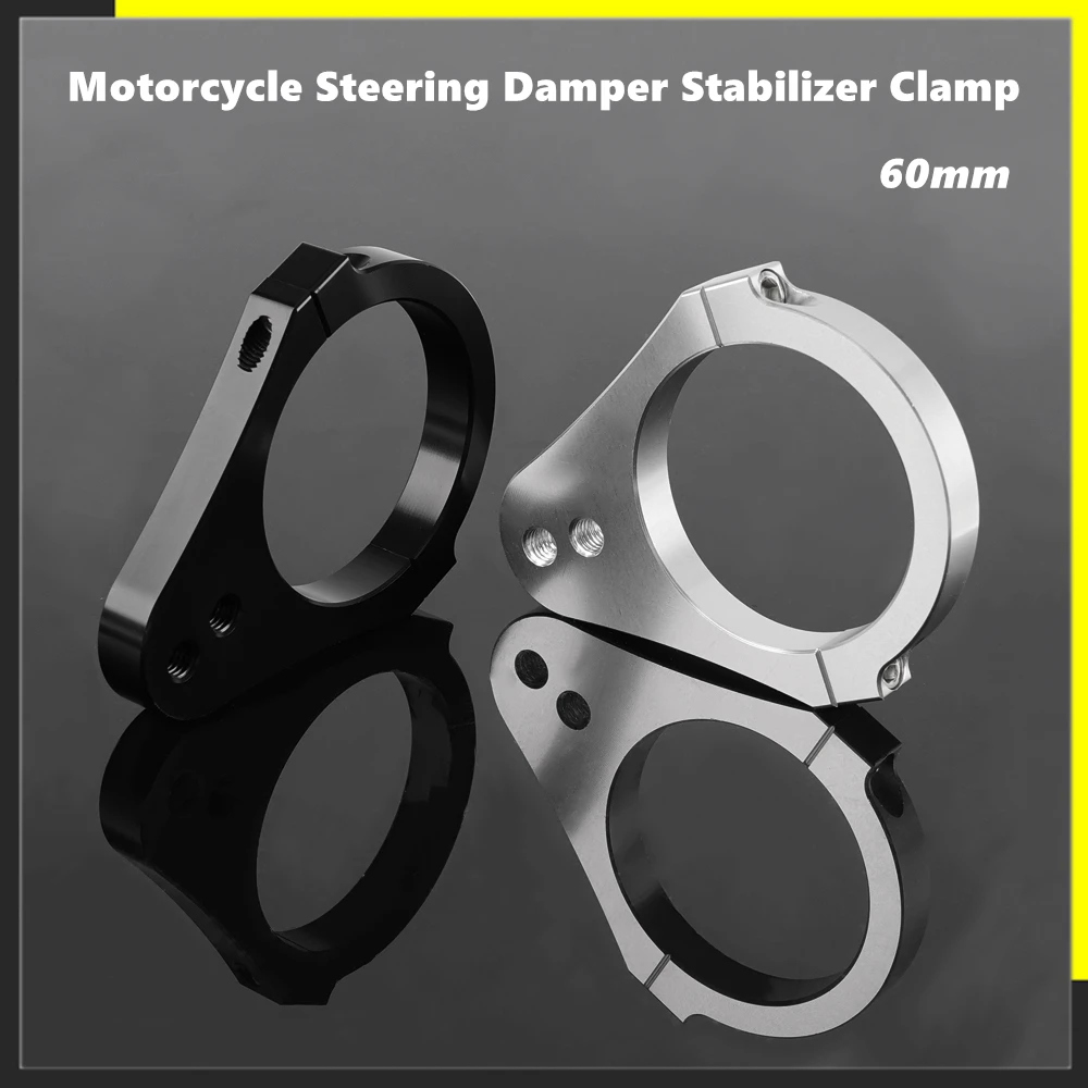 Motorrad-Lenkungsdämpfer-Stabilisator-Klemmen-Montageadapterhalterung Universeller Dämpfer-Fixiercode 60MM
